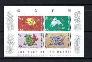 Hong Kong 1987 China Year Of Rabbit Stamp S/s Zodiac 兔