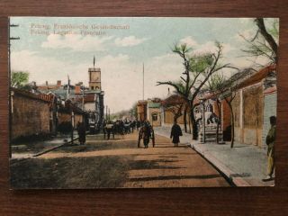 China Old Postcard Chinese Street Legation France In Peking