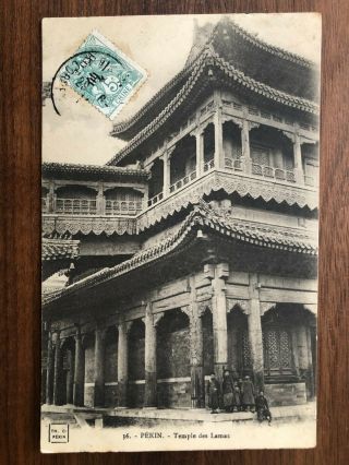 China Old Postcard Chinese People Temple Lama Peking To Tientsin 1911