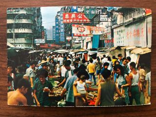 China Hongkong Old Postcard An Open Air Market Hong Kong To Italy 1974