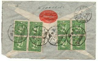CHINESE STAMPS & POSTMARKS ON COVERS SHANGHAI CHINA TO UK POSTED 1938 & 1941 3
