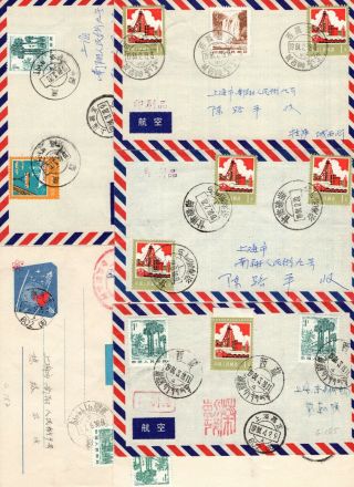 China Prc Six Domestic Covers From Tibet To Shanghai In 1984