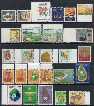 Sri Lanka Mnh 1985 Selection Of Commemoratives