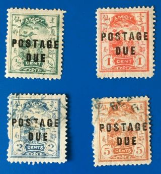 China Lot 1,  1895 Amoy Local Post Postage Due,  Bottom 2pcs