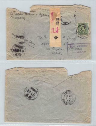 Cover - China Chongqing To Los Angeles,  Ca Censored? 1941 Stamps Missing