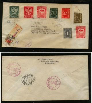 Indonesia Franking Registered Cover To Us Kel0511