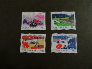 Chinese Stamps T22 1977 Popularizing Da Zhai County 普及大寨县 (set Of 4) Mnh