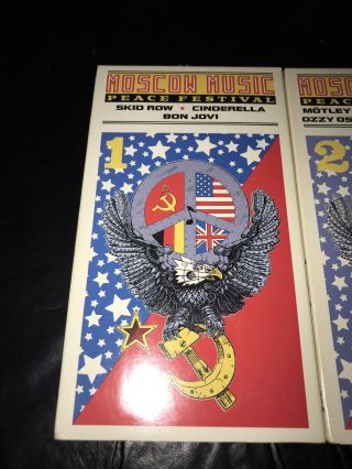 Moscow Music Peace Festival Skid Row,  Cinderella,  Bon Jovi VHS Volume 1 & 2 2
