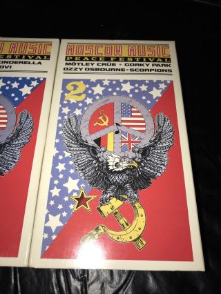 Moscow Music Peace Festival Skid Row,  Cinderella,  Bon Jovi VHS Volume 1 & 2 3
