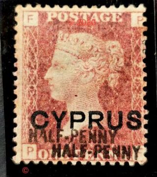 Cyprus 1/2d On 1d Sg 9aa Variety Surcharge Double Surcharge Cat.  800,  Cert