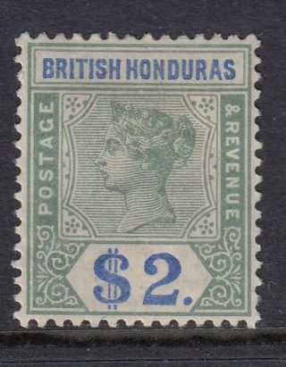 British Honduras 1891 - 01 Sg64 $2 Green & Ultra - Mounted