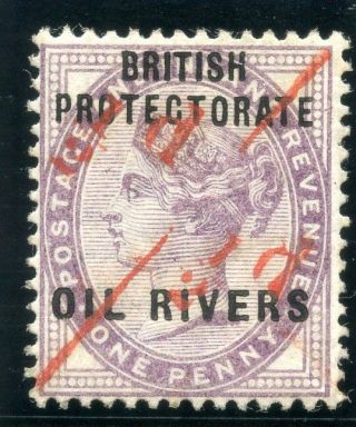 Niger Coast 1893 Qv ½d On Half Of 1d Lilac (unsevered Pair) Mlh.  Sg 7a.  Sc 7c.
