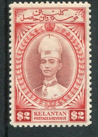 Malaya Kelantan 1937 - 40 $2 Chefs Hat Sg53 Hinged