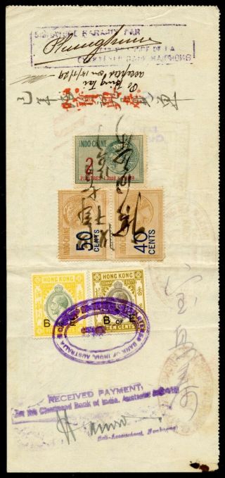 Hong Kong & French Indo China Bill Of Exchange Revenue Document 1929 Fiscal
