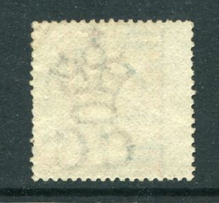 1863/71 China Hong Kong GB QV 30c Wing Margin stamp with Shanghai S1 Pmk 2
