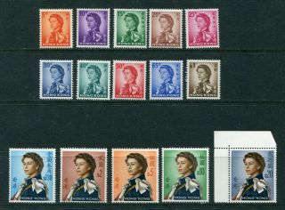 1962/73 Hong Kong Qeii Definitive Complete Set Stamps Unmounted U/m Mnh