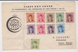 Egypt Stamps 1937 Coronation Of King Farouk 1st First Day Cover Torn Envelope