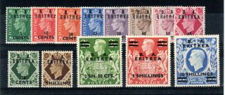 British Occupation Of Italian Colonies - Eritrea 1950 Gb Surcharge Set Mh
