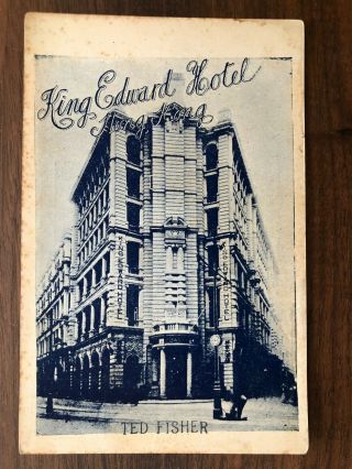 China Hongkong Old Postcard King Edward Hotel Ted Fisher Hong Kong