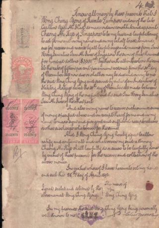 Straits Settlements Document Malaya Selangor Malaysia Revenues 1892 Fiscal