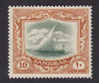 Zanzibar.  1936.  Sg 322,  10r Green & Brown.  Pristine Unmounted.