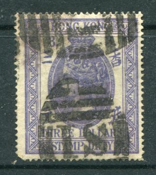 1874/1902 China Hong Kong Gb Qv $3 Stamp Duty Stamp With Shanghai S1 Pmk