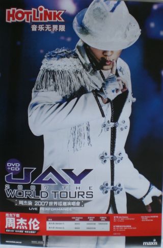 Jay Chou " 2007 Tour " Poster From Malaysia - Mandopop Taiwan Singer,  Actor,  Director
