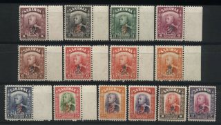 Sarawak 1947 Royal Cypher Ovprt Stamps (1c To $2) Mounted