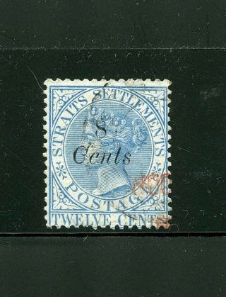 Straits Settlements 63 (st375) Queen Victoria 8 Cents On 12c Blue,  U,  Cv$175.  00
