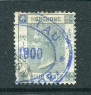 1896 Hong Kong Gb Qv 4c Stamp With Treaty Port Liu Kung Tau Oval Dated Pmk