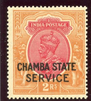India - Chamba 1939 Kgvi Official 2r Carmine & Orange Mnh.  Sg O58.  Sc O45a