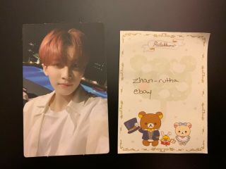 Official Seventeen Svt You Make My Day Set The Sun Ver.  Photocard Pc Jeonghan