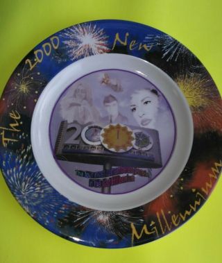 Selena Quintanilla Collectors Plate