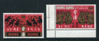 1968 China Hong Kong Qeii Year Of The Monkey Set Stamps Unmounted U/m Mnh