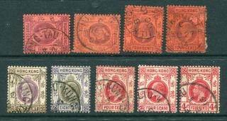 Old Hong Kong Gb Kevii/kgv 7 X Stamps With Treaty Port Liu Kung Tau Cds Pmk
