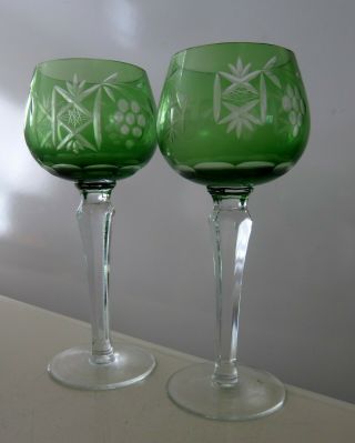 2 Emerald Cut To Clear Crystal Wine Glasses