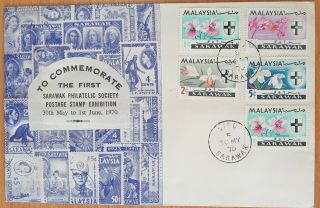 Malaya Sarawak Stamp Exhibition Cover Pretty
