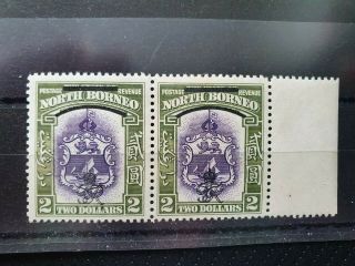 North Borneo 1947 $2 Violet And Olive Green Single Value,  Hinged