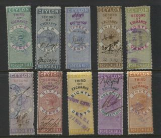 Ceylon Qv Foreign Bill - 10 Different Values 5c To 3 Rupees