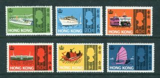 1968 China Hong Kong Qeii Boats Or Sea Crafts Set Stamps Unmounted U/m Mnh