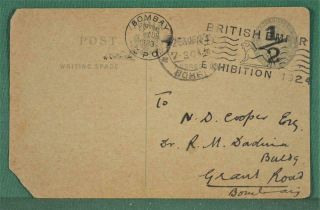 India Stamp Cover Card Bombay British Empire Exhibition 1924 Cancel (s53)