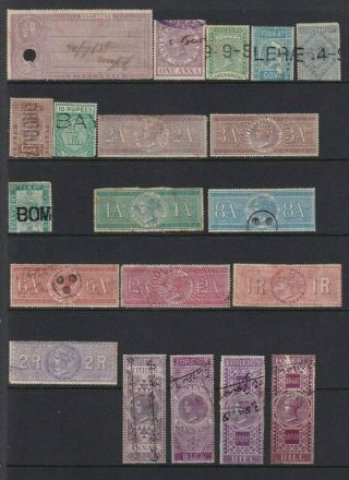 Bc India Revenue Stamp 1860s - 1900s A Page Of And Stamps