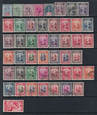 Bc Sarawak Stamp 1888 - 1948 A Page Of & Stamps,  Inc 1947 Set Of 15