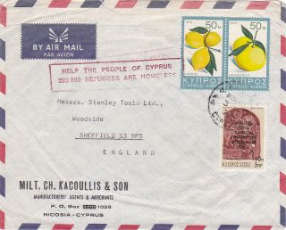 Cyprus 1975 Nicosia Airmail Cover Uk Help People Of Cyprus 220000 Refugees