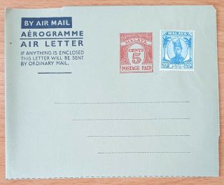 Malaya Trengganu Official Air Letter