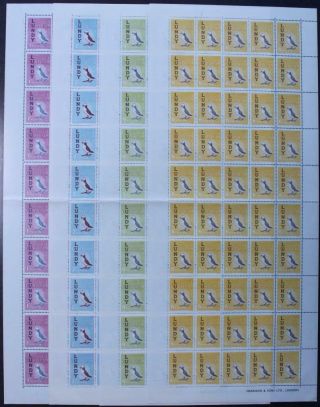 Gb/lundy: 1962 Set Of 4 Full 10 X 5 Sheets - 1,  2,  6 And 9 Puffin Values (37956)