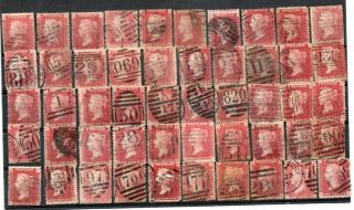 Gb Qv 1858 1d Penny Red Plates - Plate Numbers See Scan X 50 Sg43/44