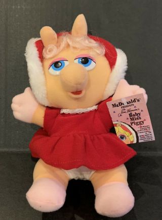 Muppet Babies Miss Piggy 10” Plush Doll Mcdonalds Christmas 1987 - 1988 With Tag