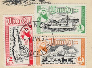 LUNDY ISLAND 1954 JUBILEE set of 7 on official illustrated FDC 3