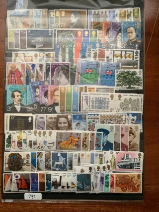 Great Britain 1971 - 1979 Commemorative Year Sets (61 Sets,  2 M/s) Mnh (781)